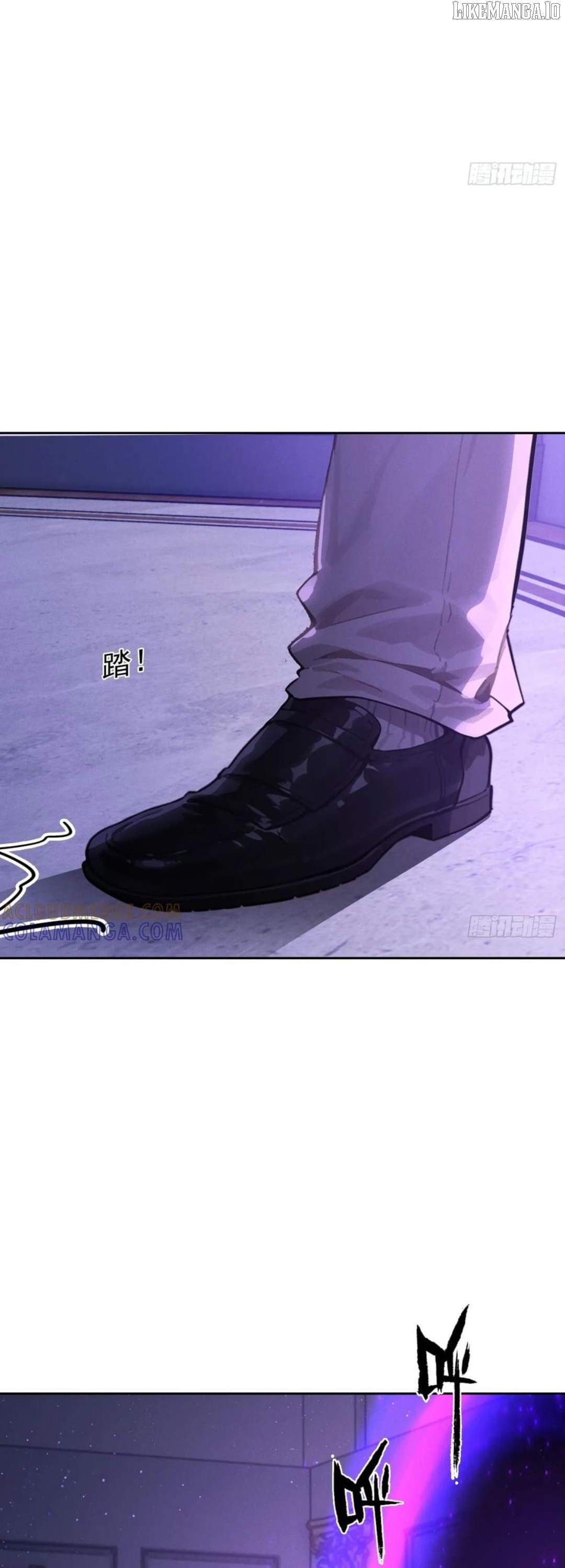 I became a white impermanence Chapter 32 - page 8